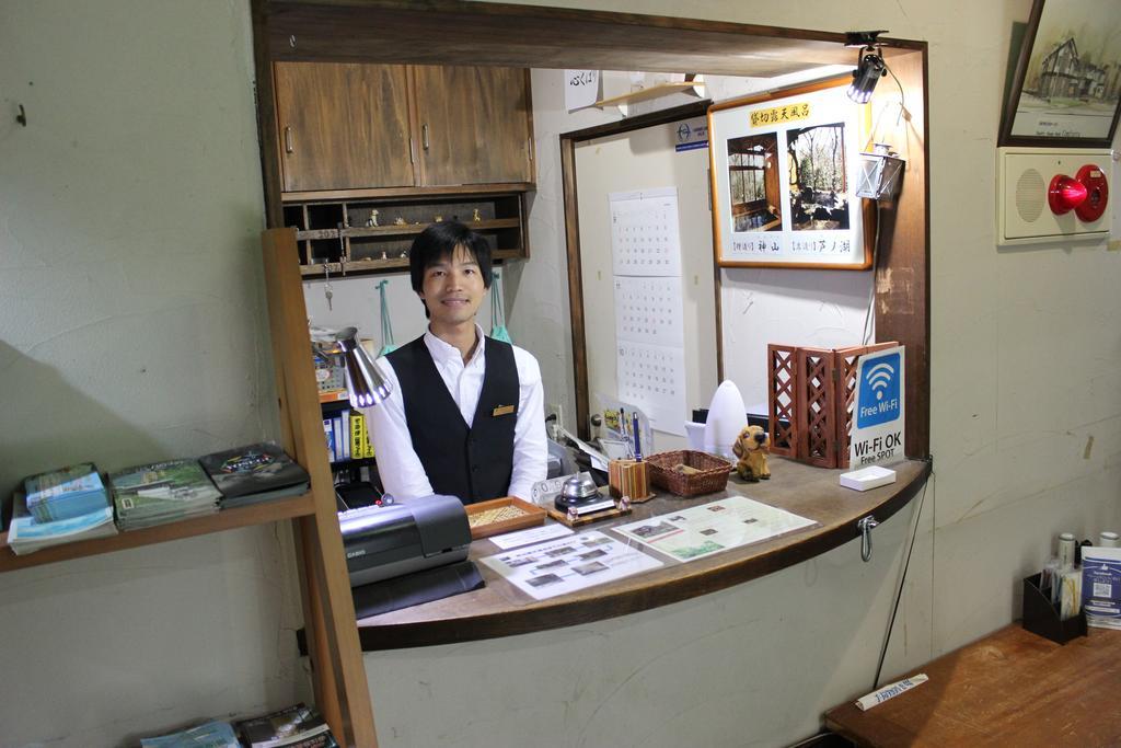 Klingel Baum Hotel Hakone Eksteriør billede